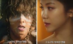 Hé lộ teaser đầu tiên siêu hoành tráng của bom tấn có sự tham gia của Song Joong Ki và ''tiểu tam' Kim Ok Bin 