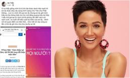 Bị anti fan nói 'không nuốt được cách cười há mồm', H'Hen Niê lên tiếng đáp trả nhẹ nhàng