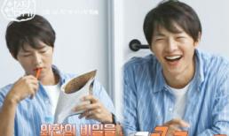 Song Joong Ki đeo nhẫn cưới, khoe loạt biểu cảm siêu đáng yêu trong buổi đọc kịch bản phim bom tấn cổ trang mới 