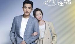 Hậu ly hôn Dương Mịch, Lưu Khải Uy cặp kè với 'Hoa khôi giảng đường Trung Quốc'