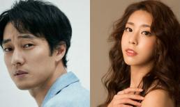 Mỹ nam “Giày thủy tinh” So Ji Sub hẹn hò với phát thanh viên kém 17 tuổi 