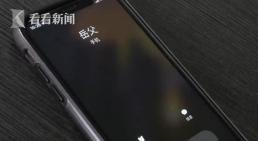 Vừa đi dự đám tang bố vợ về, con rể bất ngờ nhận được cuộc gọi từ chính người đã khuất