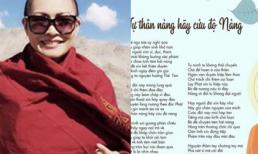 Phương Thanh làm mới ca khúc 'Độ ta không độ nàng' theo đúng tinh thần nhà Phật