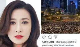 Chỉ vì lỡ tay bấm “like” 1 bức ảnh, “Kế Hoàng hậu” Xa Thi Mạn bị nhiều người tuyên bố tẩy chay 