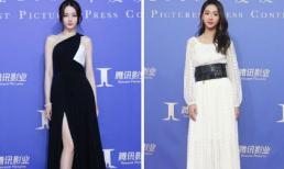 Địch Lệ Nhiệt Ba khoe chân thon dài; Ngô Cẩn Ngôn dùng lại phụ kiện cũ trên thảm đỏ Tencent