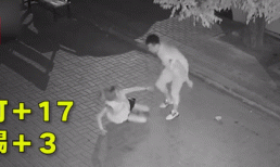 Cãi nhau với bạn gái, gã trai vô cớ hành hung cô gái đi đường gây phẫn nộ