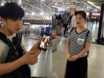 Đáp chuyến bay hẹn hò với gái xinh quen trên mạng, chàng trai 'chạy mất dép' khi nhìn thấy nhan sắc thật của cô nàng