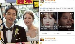 Rộ nghi vấn Song Joong Ki thao túng mạng xã hội, cố tình bôi nhọ Song Hye Kyo trên Weibo Trung Quốc