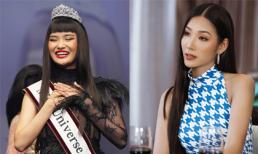 Nhan sắc gây tranh cãi của Tân Hoa hậu hoàn vũ Nhật Bản - đối thủ của Hoàng Thùy