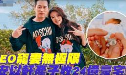 Số hưởng như mỹ nhân 'Ỷ thiên đồ long ký': Sinh quý tử liền được chồng tặng 4 căn biệt thự giá hàng nghìn tỷ đồng