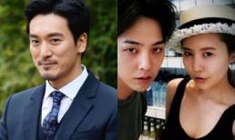 Tài tử phim 18+ và chị gái G-Dragon sẽ tổ chức đám cưới vào tháng 10 tới 