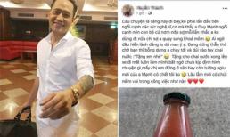 'Hầm hố, thẳng thừng' trên MXH thôi, ngoài đời ca sĩ Duy Mạnh lại gây ấn tượng với hành động cực thân thiện