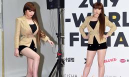 Park Bom bị gọi là 'búp bê tình dục' khiến cộng đồng fan phẫn nộ