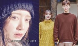 Bị đồn mắc bệnh thần kinh sau ồn ào ly hôn Ahn Jae Hyun, Goo Hye Sun suy sụp ẩn ý muốn tự tử