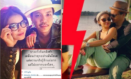Nữ diễn viên hài nổi tiếng Thái Lan lên "kế hoạch"... bỏ bạn trai