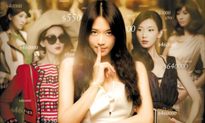 Chuyện ảnh: Bộ phim nóng bỏng của Lâm Chí Linh