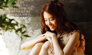 Mê mẩn với bộ ảnh mới của mỹ nữ nhóm SNSD