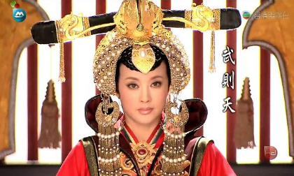 Bí mật phong thủy lăng mộ Nữ hoàng Võ Tắc Thiên