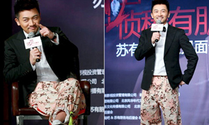 Tô Hữu Bằng diện quần hoa lên sân khấu