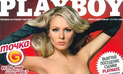 Ngôi sao Playboy đắc cử quốc hội Nga