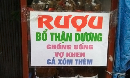 Nụ cười quảng cáo