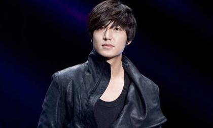 Lee Min Ho khoe tài ca hát khiến fan ‘ngây ngất’