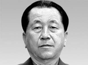 Triều Tiên miễn nhiệm Bộ trưởng Công an