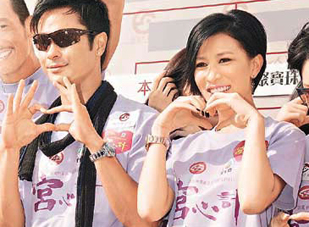 Trịnh Gia Dĩnh vẫn quan tâm đến Xa Thi Mạn