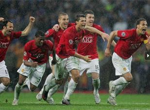 M.U lỗ kỷ lục ư ? Chuyện nhỏ