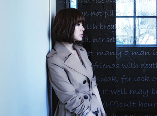 Yoon Eun Hye: Những gì tôi có là do tự mình nỗ lực