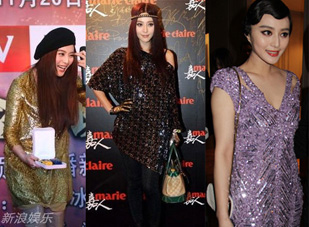 Khi các mỹ nhân châu Á đua nhau diện đầm ánh kim