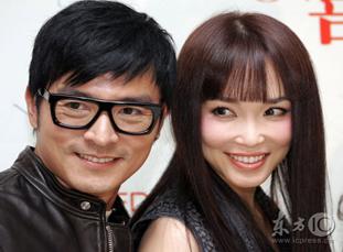 Lý Minh Thuận - Phạm Văn Phương sang Việt Nam