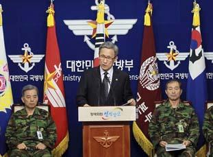 Hàn Quốc cắt giảm 15% tướng lĩnh