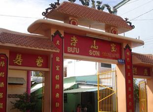 Công nhận chùa Đất Sét là di tích lịch sử - văn hóa