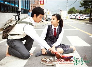 Mỹ nam mới của "Dream High" gây "sốt nặng" khắp châu Á