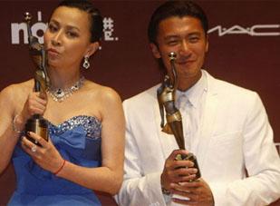 Phim về kungfu thắng lớn tại giải Kim Tượng 2011