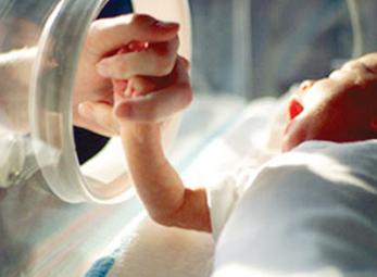 Ca sinh non kỷ lục thế giới