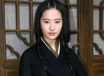 Lưu Diệc Phi khiến khán giả ngỡ ngàng vì ... xấu