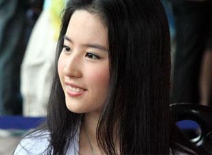 Lưu Diệc Phi vào vai Ngu Cơ