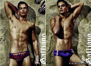 BST John Gallino dành cho phái mạnh