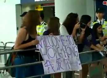 Justin Bieber sốc vì chỉ có 7 fan chào đón