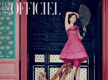 "Tiểu Hoa đán" Dương Mịch và chuyện tình tay ba vượt thời gian