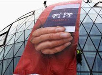 CĐV M.U kêu trời vé xem chung kết Champions League