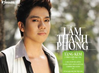 Thanh Thảo lại ra mắt "gà mới"