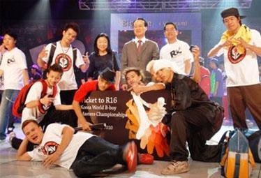 Khởi động vòng loại cuộc thi nhảy hiphop quốc tế tại VN 