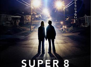 Bí ẩn của Super 8 được giải mã tại Việt Nam