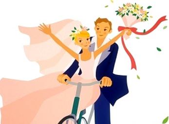 Mối tình đầu của tôi