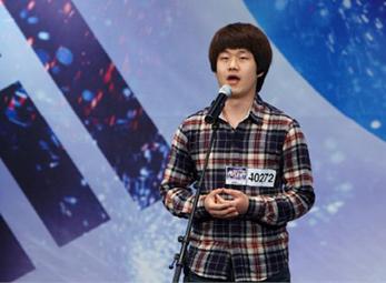 Justin Bieber khen ngợi "Susan Boyle xứ Hàn"