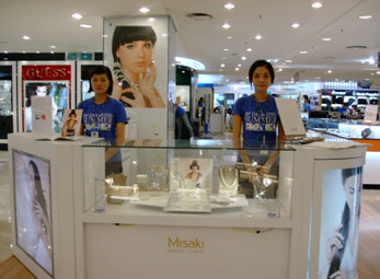 Misaki khuyến mãi mùa hè  