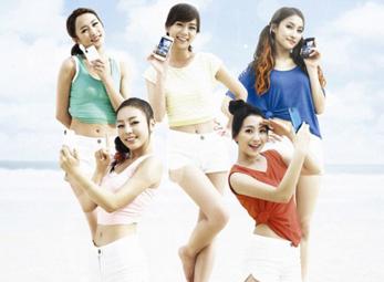 KARA phát hành MV "Go Go Summer"